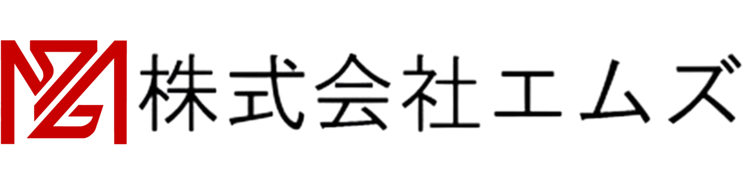 株式会社エムズ